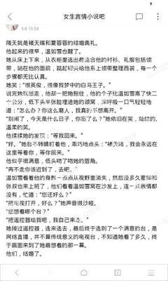 在菲律宾进了黑名单不能办理落地签怎么办？_菲律宾签证网